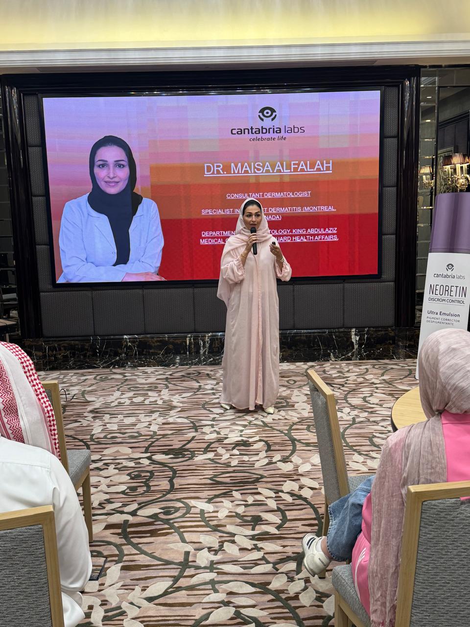 ليلة سعودية مشرقة في الرياض: فعالية علمية رائدة تسلّط الضوء على مستقبل علاجات التصبغات الجلدية في المملكة — slide 5
