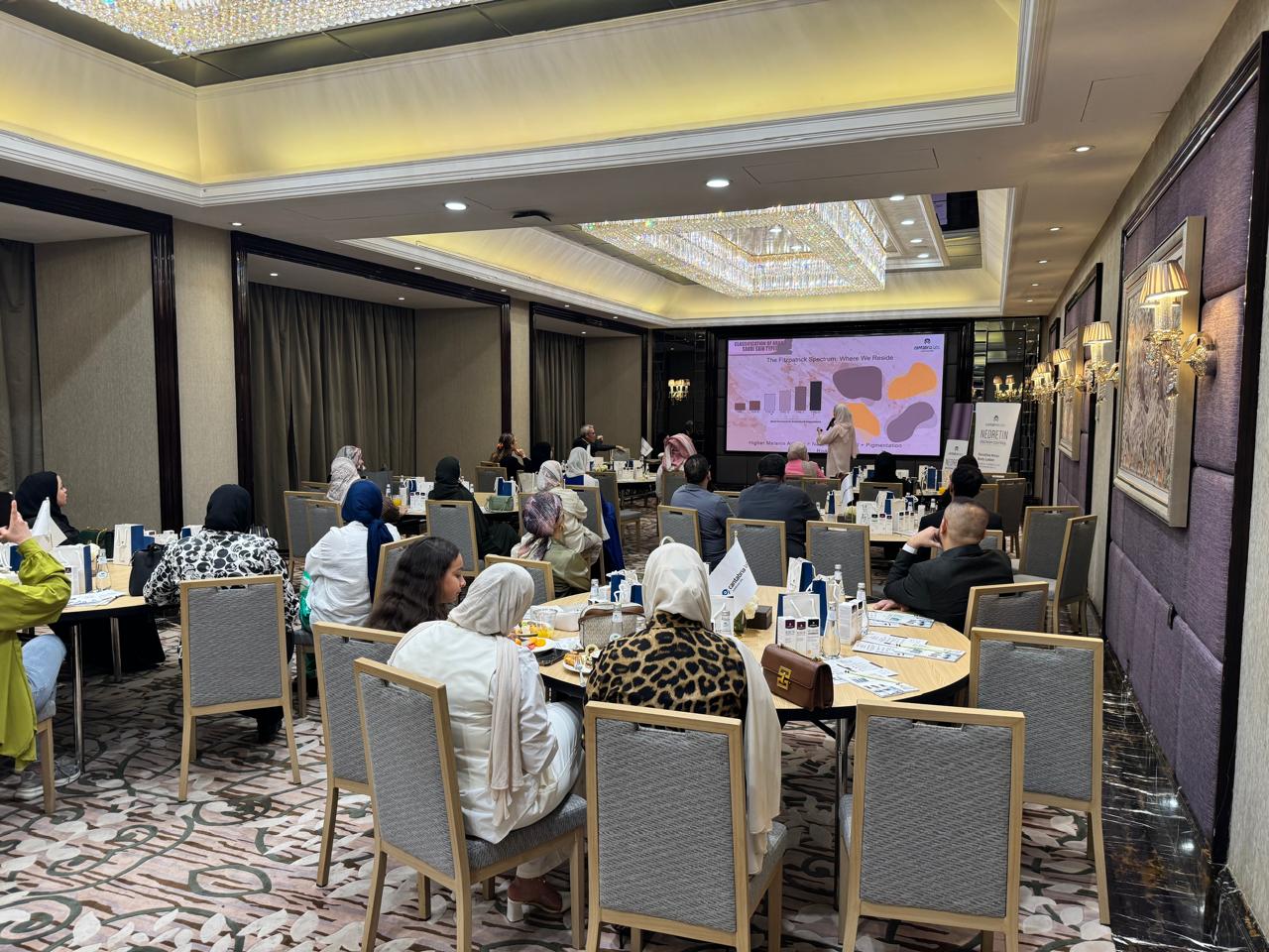 ليلة سعودية مشرقة في الرياض: فعالية علمية رائدة تسلّط الضوء على مستقبل علاجات التصبغات الجلدية في المملكة — slide 4