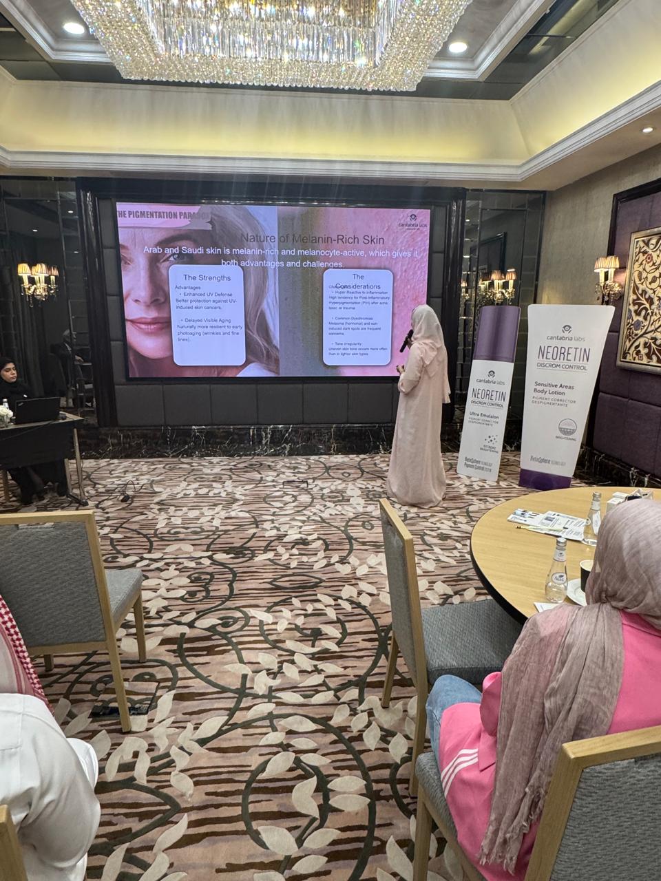 ليلة سعودية مشرقة في الرياض: فعالية علمية رائدة تسلّط الضوء على مستقبل علاجات التصبغات الجلدية في المملكة — slide 6