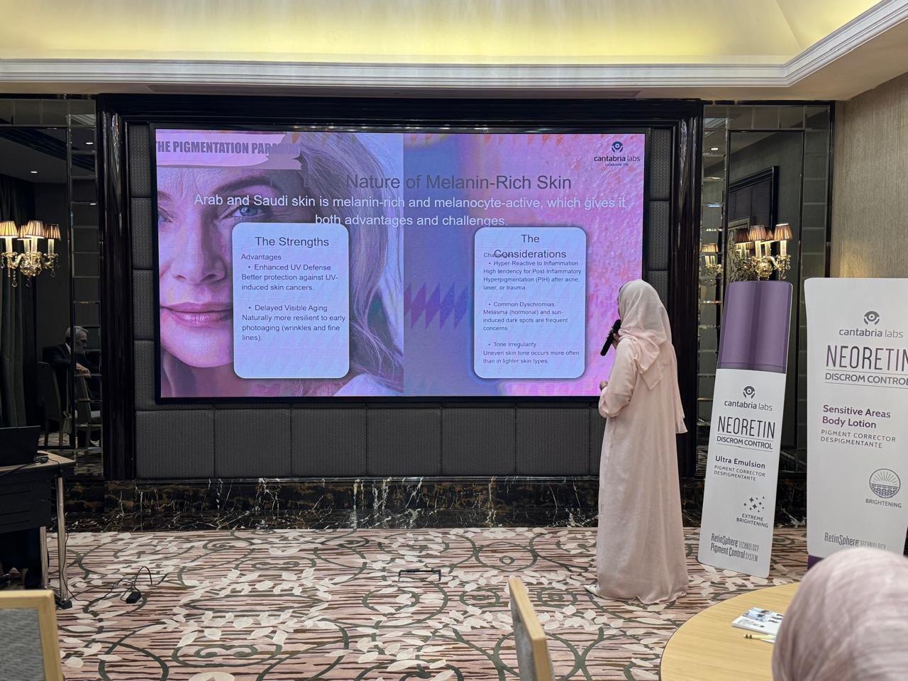 ليلة سعودية مشرقة في الرياض: فعالية علمية رائدة تسلّط الضوء على مستقبل علاجات التصبغات الجلدية في المملكة — slide 10