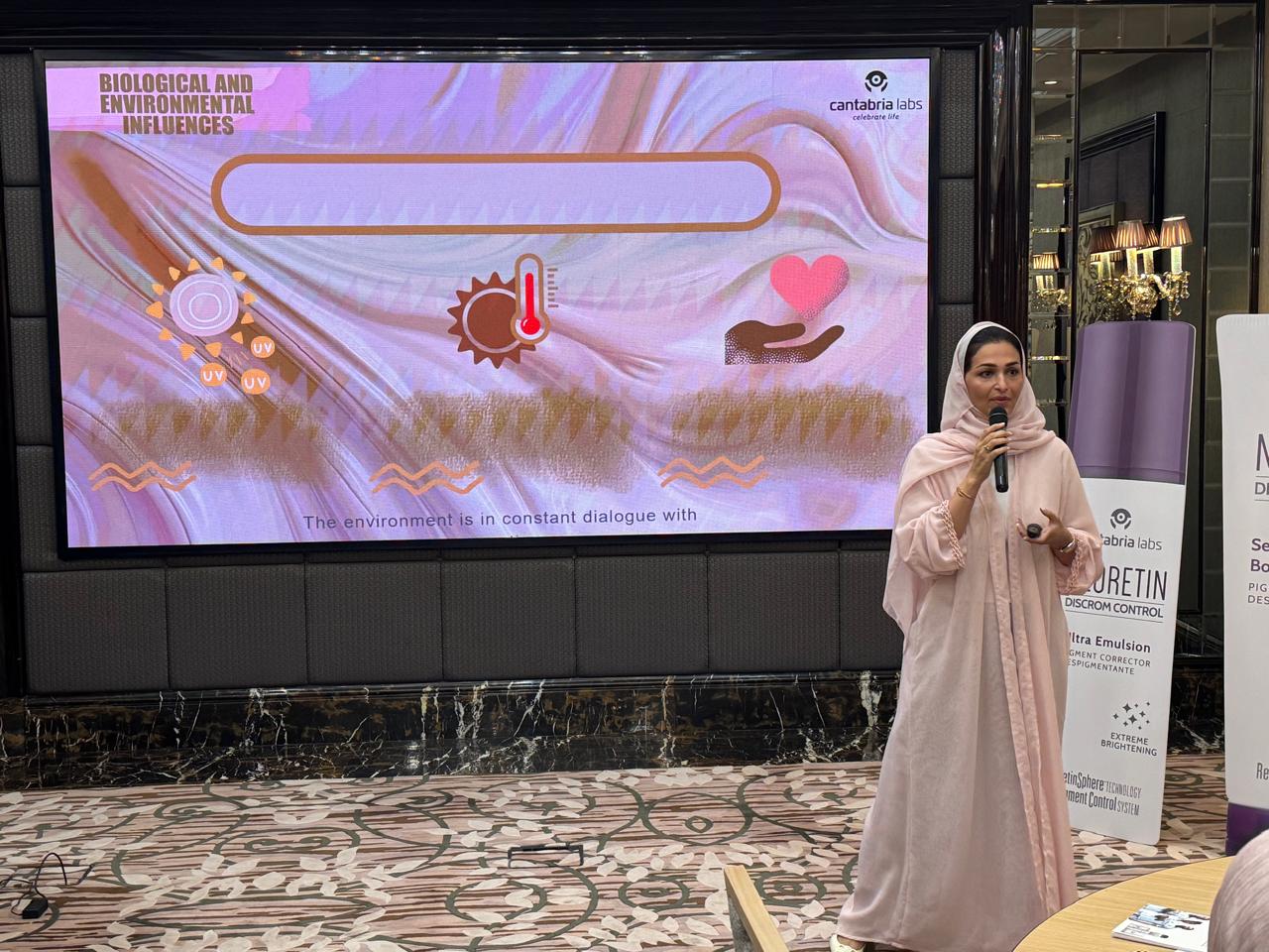 ليلة سعودية مشرقة في الرياض: فعالية علمية رائدة تسلّط الضوء على مستقبل علاجات التصبغات الجلدية في المملكة — slide 8