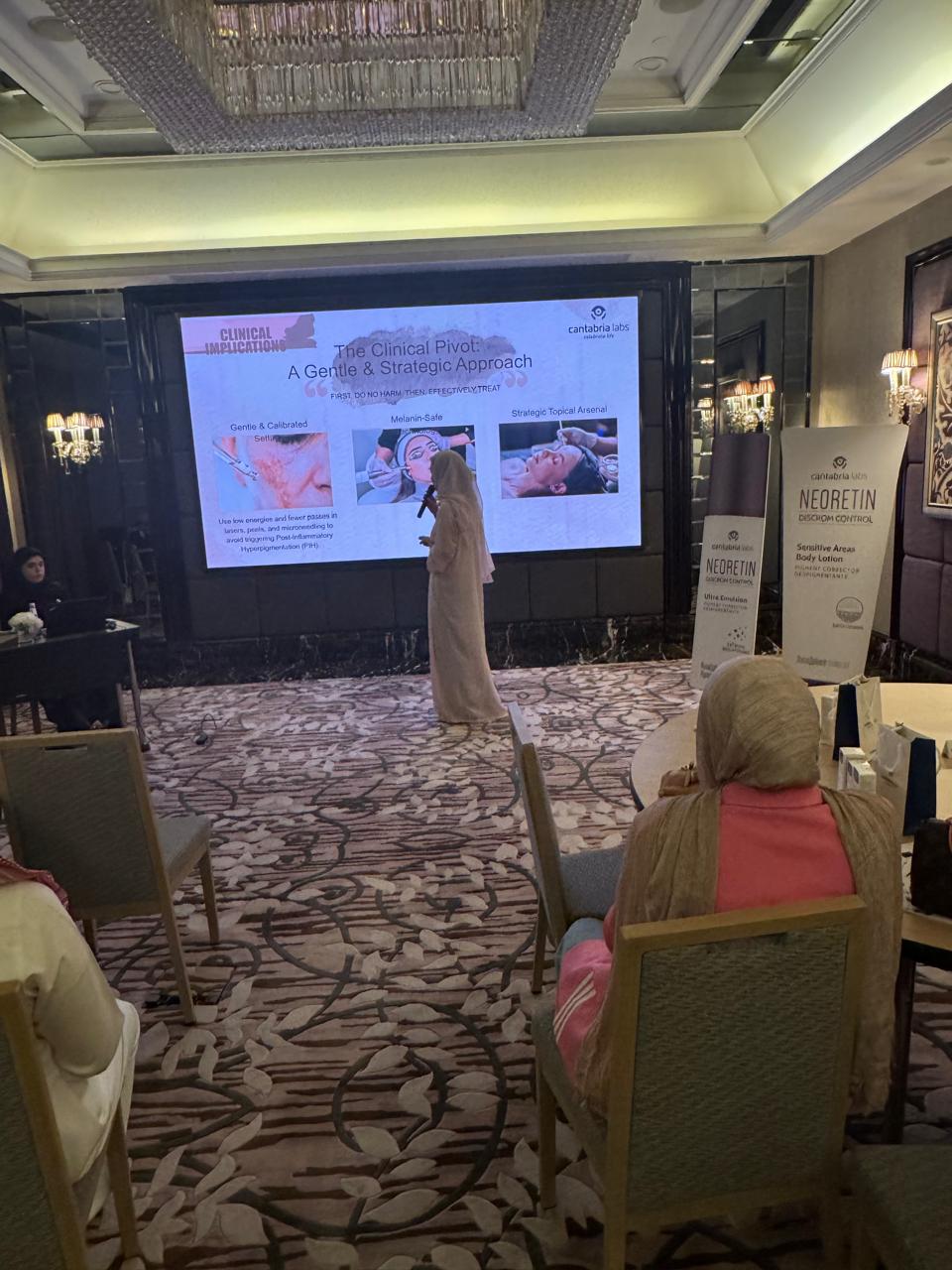 ليلة سعودية مشرقة في الرياض: فعالية علمية رائدة تسلّط الضوء على مستقبل علاجات التصبغات الجلدية في المملكة — slide 16