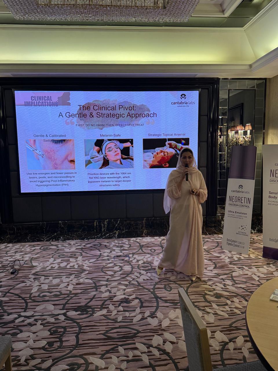 ليلة سعودية مشرقة في الرياض: فعالية علمية رائدة تسلّط الضوء على مستقبل علاجات التصبغات الجلدية في المملكة — slide 14