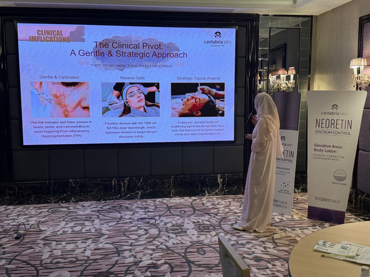 ليلة سعودية مشرقة في الرياض: فعالية علمية رائدة تسلّط الضوء على مستقبل علاجات التصبغات الجلدية في المملكة — slide 15