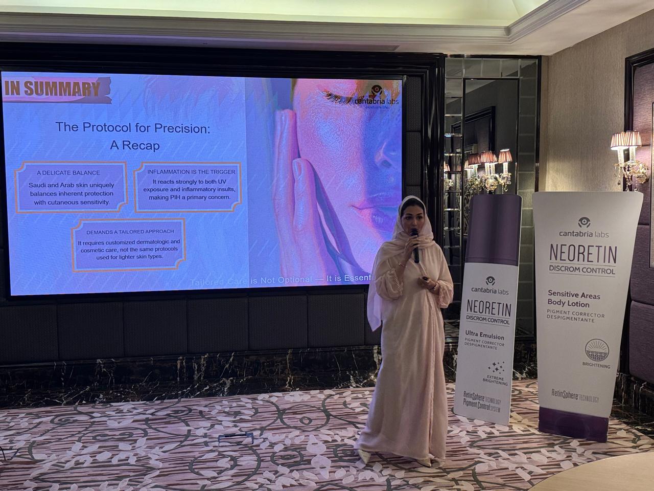 ليلة سعودية مشرقة في الرياض: فعالية علمية رائدة تسلّط الضوء على مستقبل علاجات التصبغات الجلدية في المملكة — slide 18