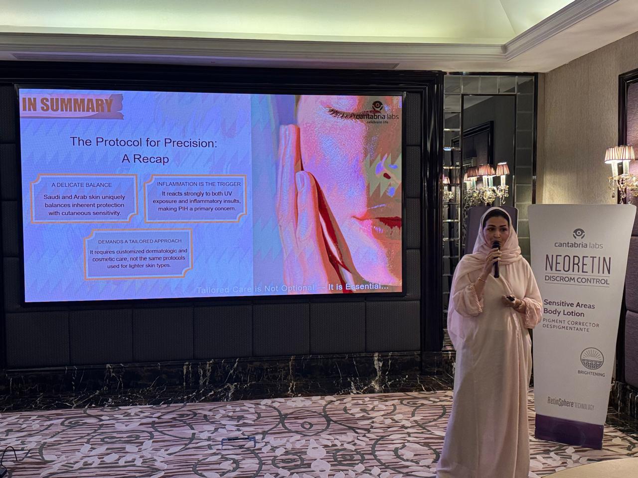 ليلة سعودية مشرقة في الرياض: فعالية علمية رائدة تسلّط الضوء على مستقبل علاجات التصبغات الجلدية في المملكة — slide 17