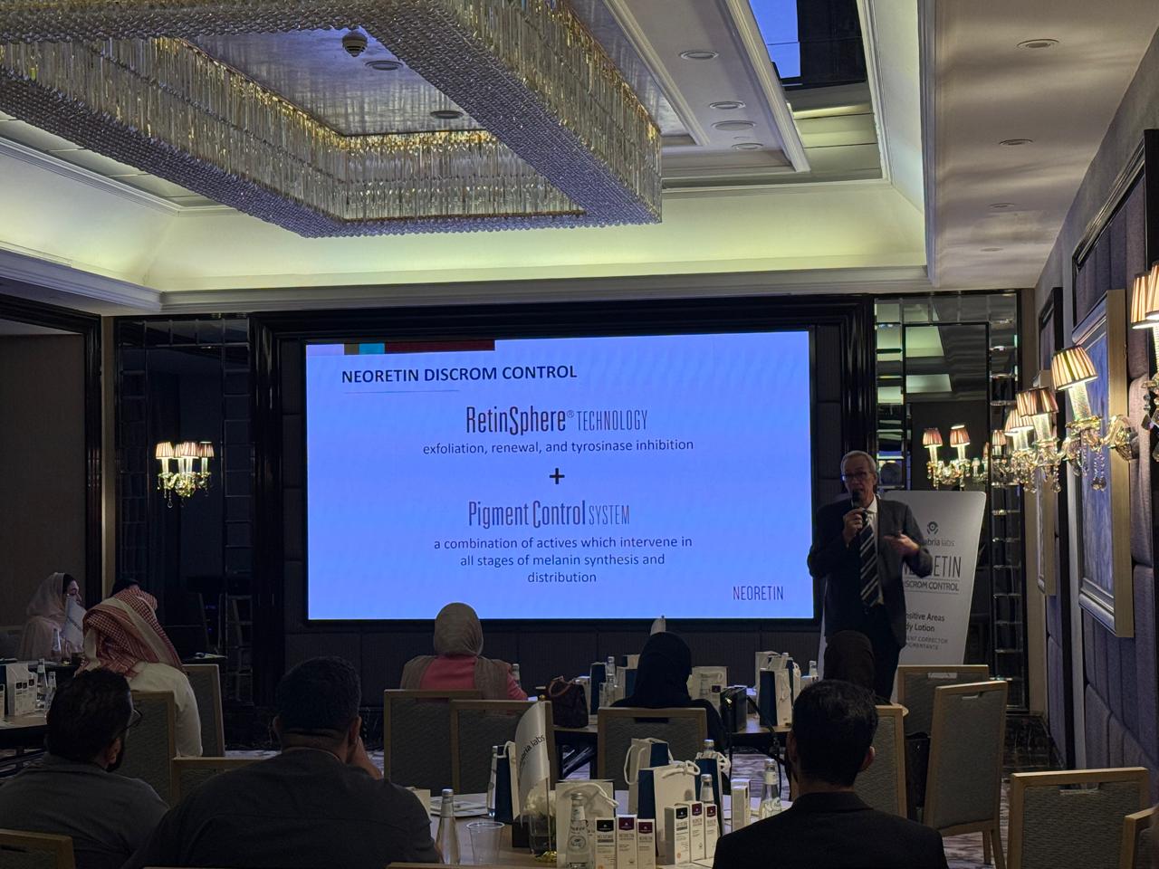 ليلة سعودية مشرقة في الرياض: فعالية علمية رائدة تسلّط الضوء على مستقبل علاجات التصبغات الجلدية في المملكة — slide 28