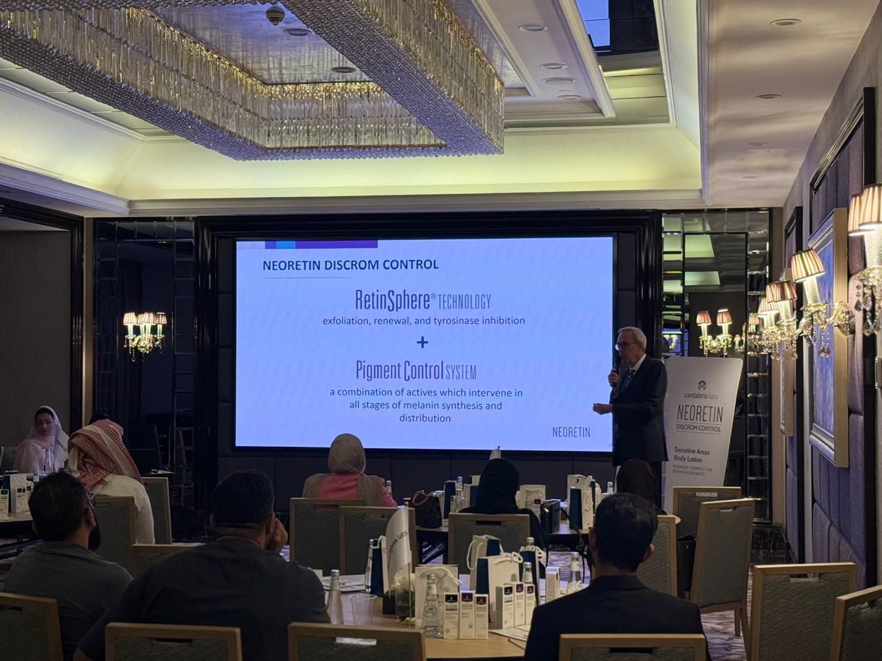 ليلة سعودية مشرقة في الرياض: فعالية علمية رائدة تسلّط الضوء على مستقبل علاجات التصبغات الجلدية في المملكة — slide 32