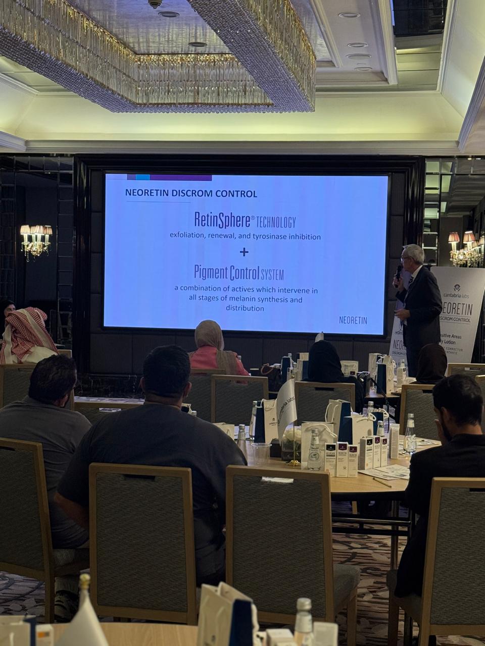 ليلة سعودية مشرقة في الرياض: فعالية علمية رائدة تسلّط الضوء على مستقبل علاجات التصبغات الجلدية في المملكة — slide 30
