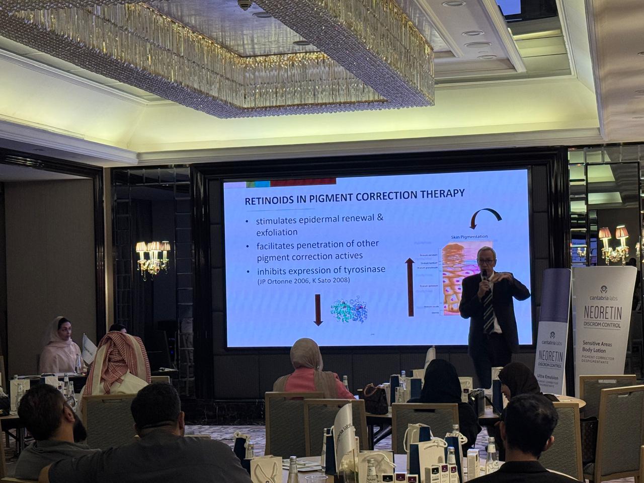 ليلة سعودية مشرقة في الرياض: فعالية علمية رائدة تسلّط الضوء على مستقبل علاجات التصبغات الجلدية في المملكة — slide 31