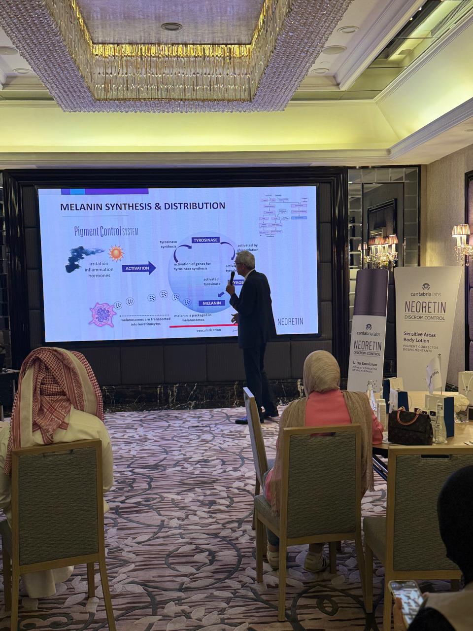 ليلة سعودية مشرقة في الرياض: فعالية علمية رائدة تسلّط الضوء على مستقبل علاجات التصبغات الجلدية في المملكة — slide 39