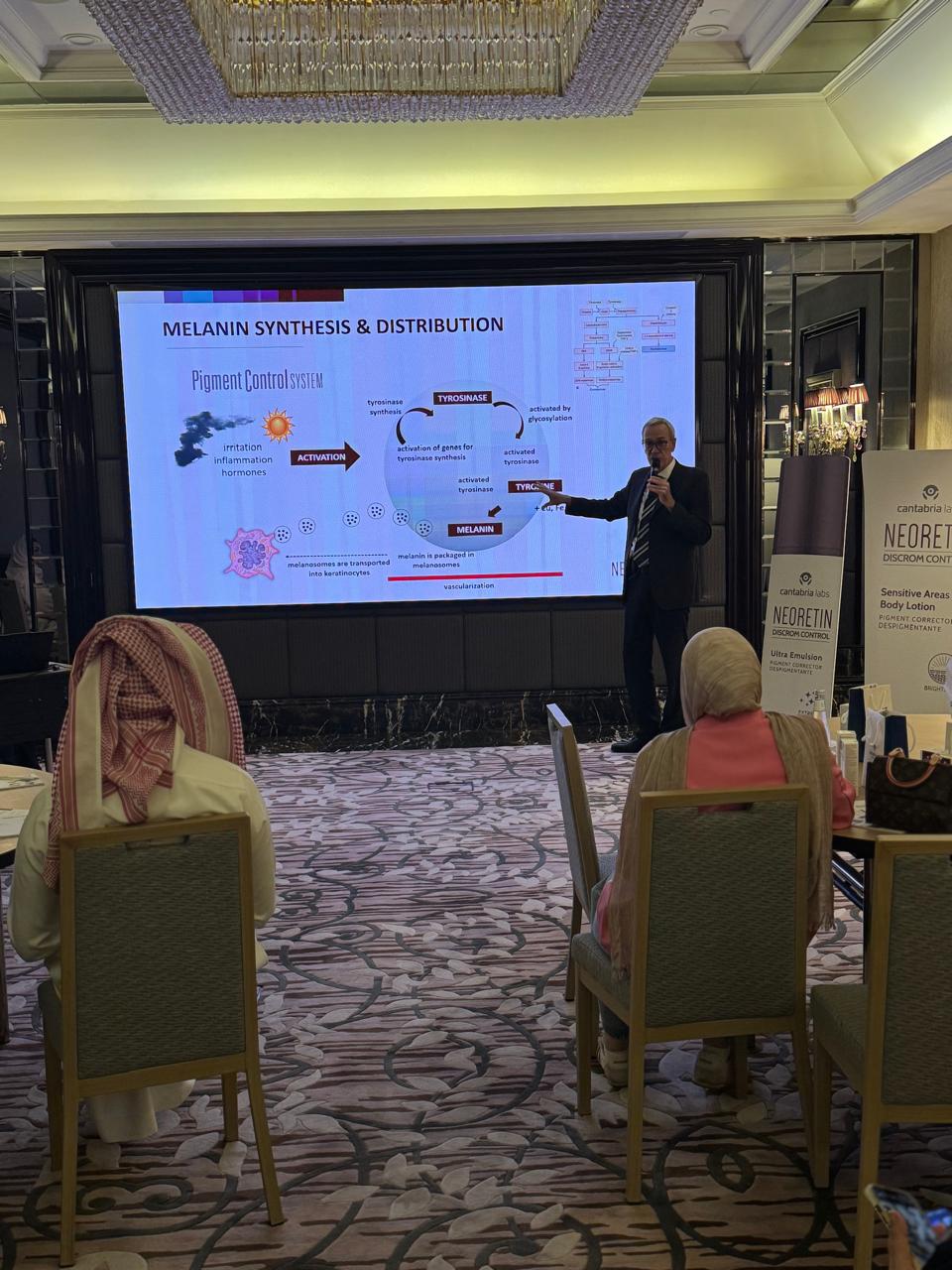 ليلة سعودية مشرقة في الرياض: فعالية علمية رائدة تسلّط الضوء على مستقبل علاجات التصبغات الجلدية في المملكة — slide 38