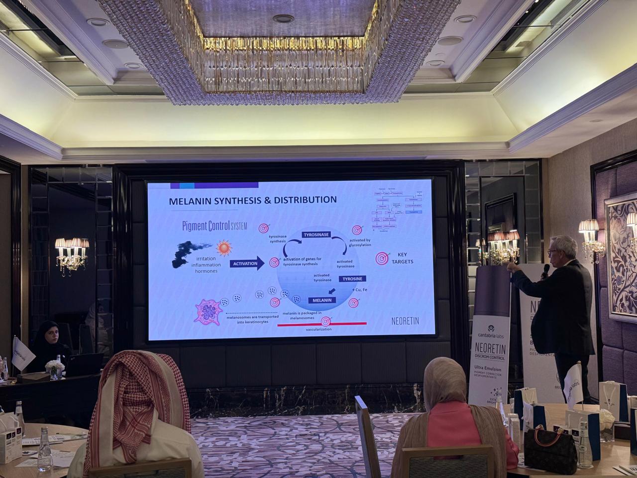 ليلة سعودية مشرقة في الرياض: فعالية علمية رائدة تسلّط الضوء على مستقبل علاجات التصبغات الجلدية في المملكة — slide 42
