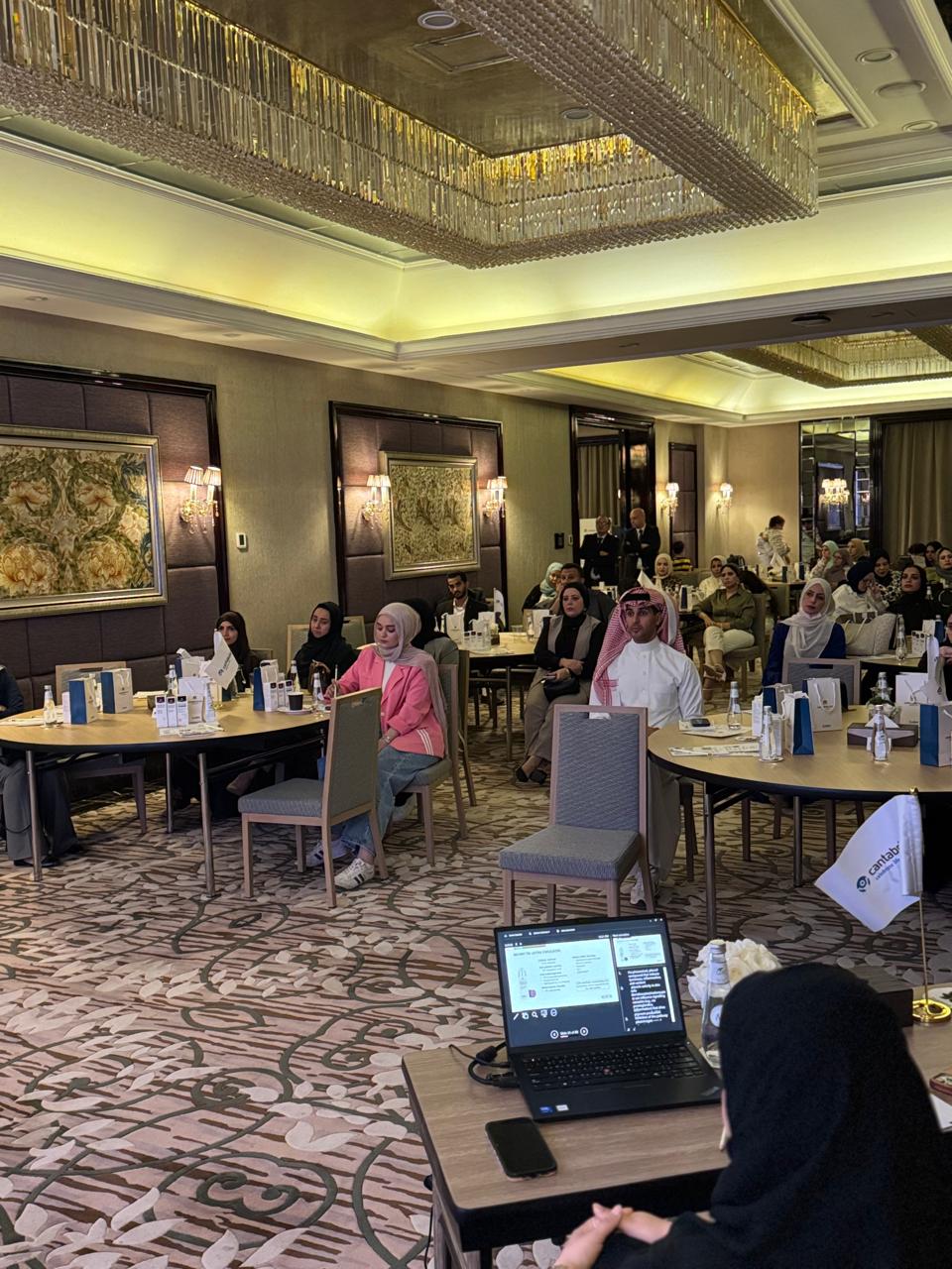 ليلة سعودية مشرقة في الرياض: فعالية علمية رائدة تسلّط الضوء على مستقبل علاجات التصبغات الجلدية في المملكة — slide 44