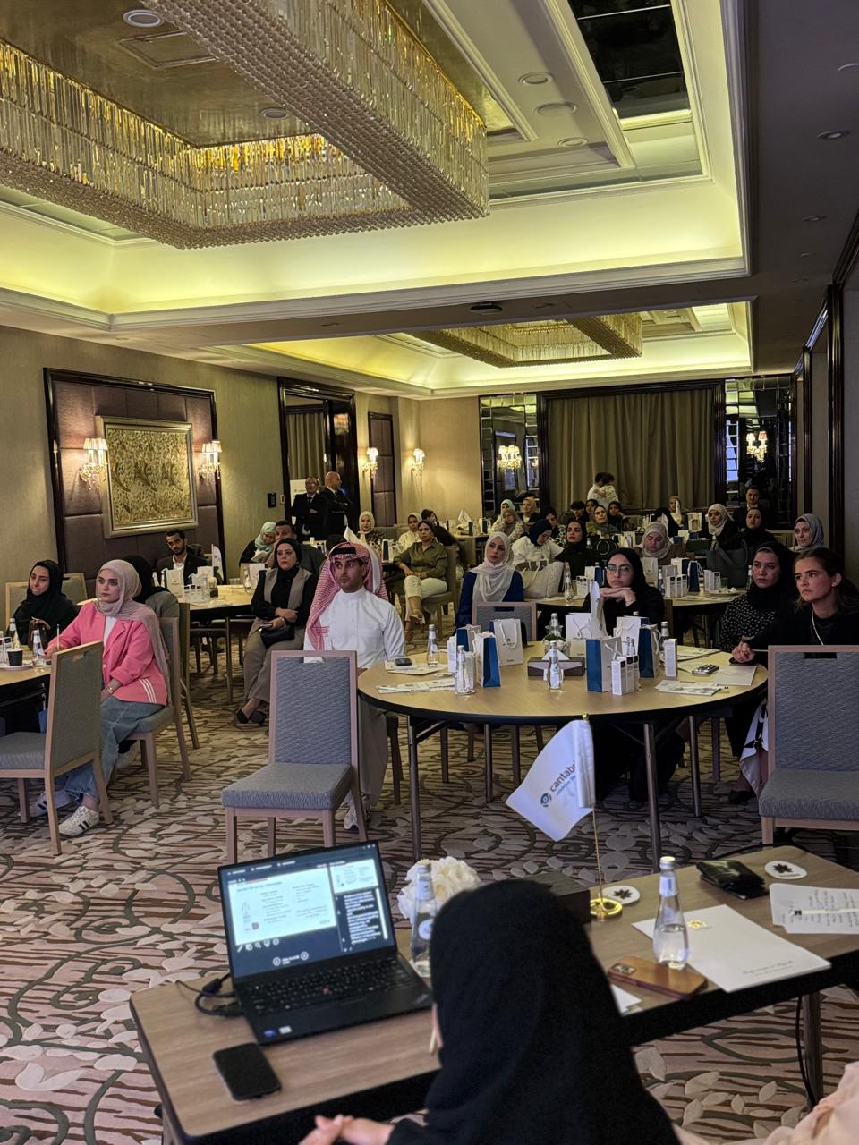 ليلة سعودية مشرقة في الرياض: فعالية علمية رائدة تسلّط الضوء على مستقبل علاجات التصبغات الجلدية في المملكة — slide 48