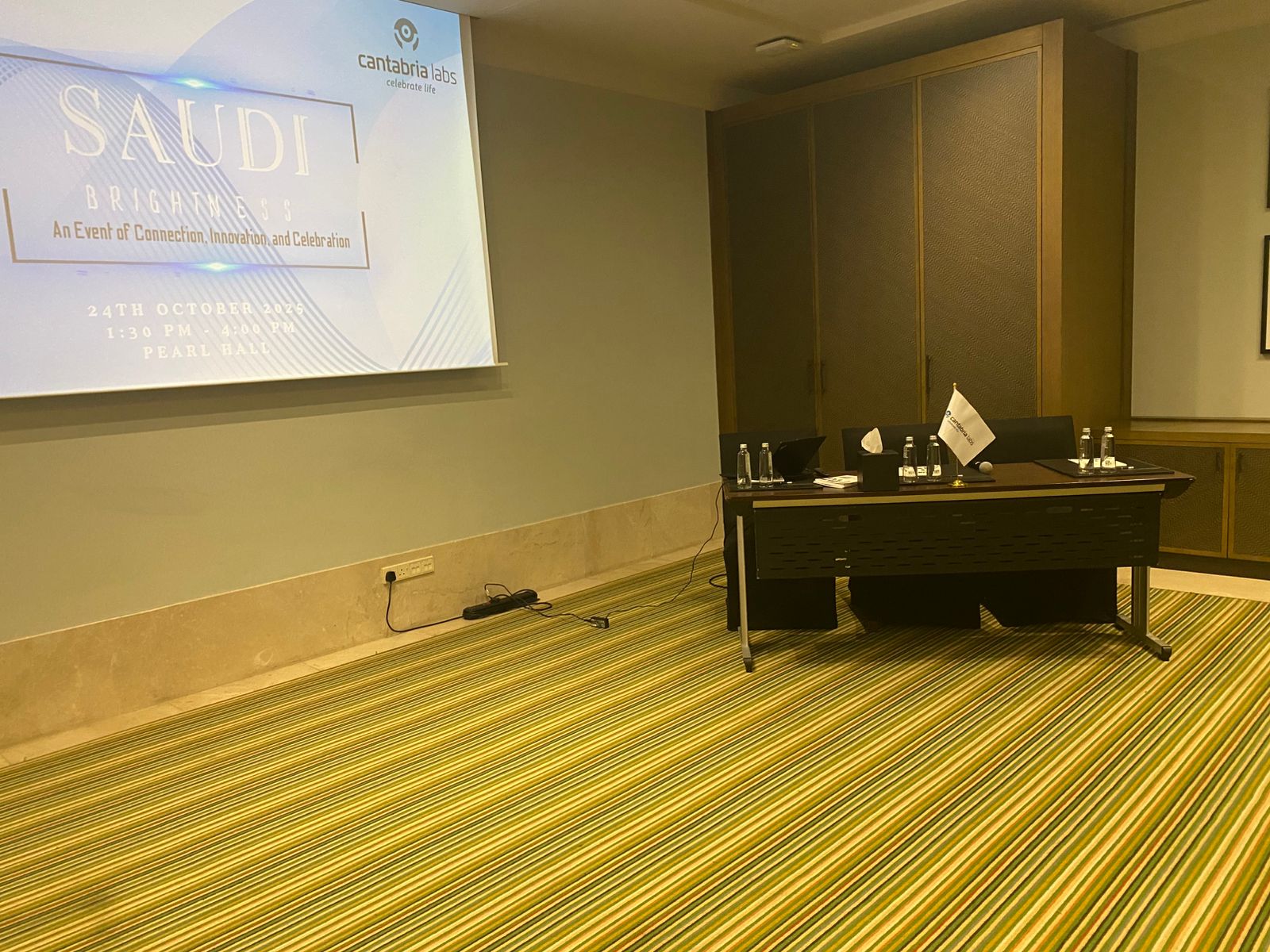 فعالية سعودية مشرقة في جدة: لقاء العلم والابتكار لتسليط الضوء على أحدث تقنيات علاج التصبغات الجلدية — slide 10