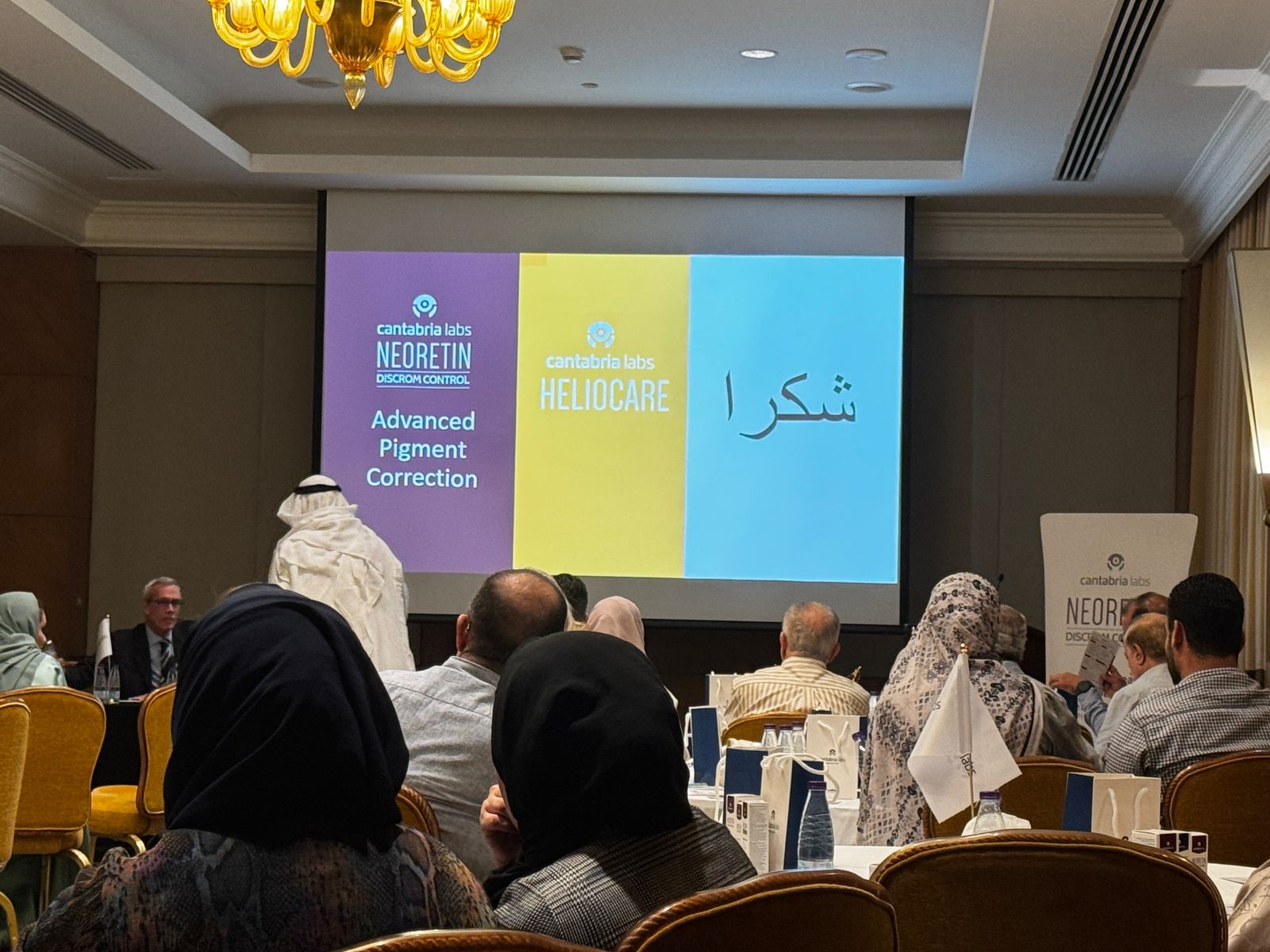 ليلة سعودية مشرقة في الخبر: العلم والابتكار يجتمعان لتسليط الضوء على أحدث تقنيات علاج التصبغات الجلدية — slide 10