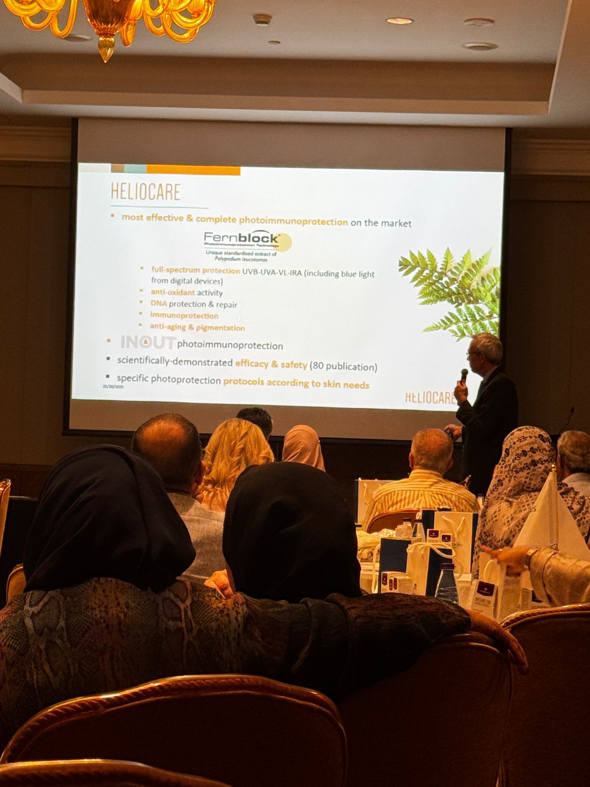 ليلة سعودية مشرقة في الخبر: العلم والابتكار يجتمعان لتسليط الضوء على أحدث تقنيات علاج التصبغات الجلدية — slide 14