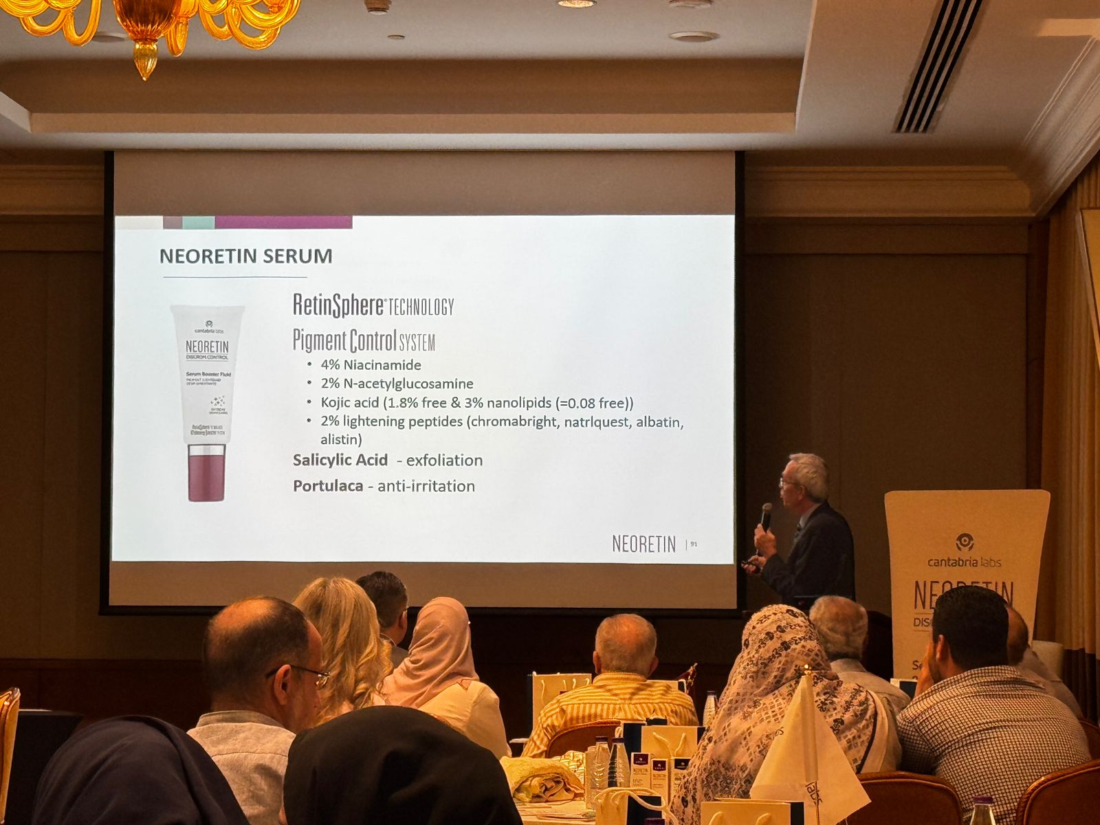 ليلة سعودية مشرقة في الخبر: العلم والابتكار يجتمعان لتسليط الضوء على أحدث تقنيات علاج التصبغات الجلدية — slide 16