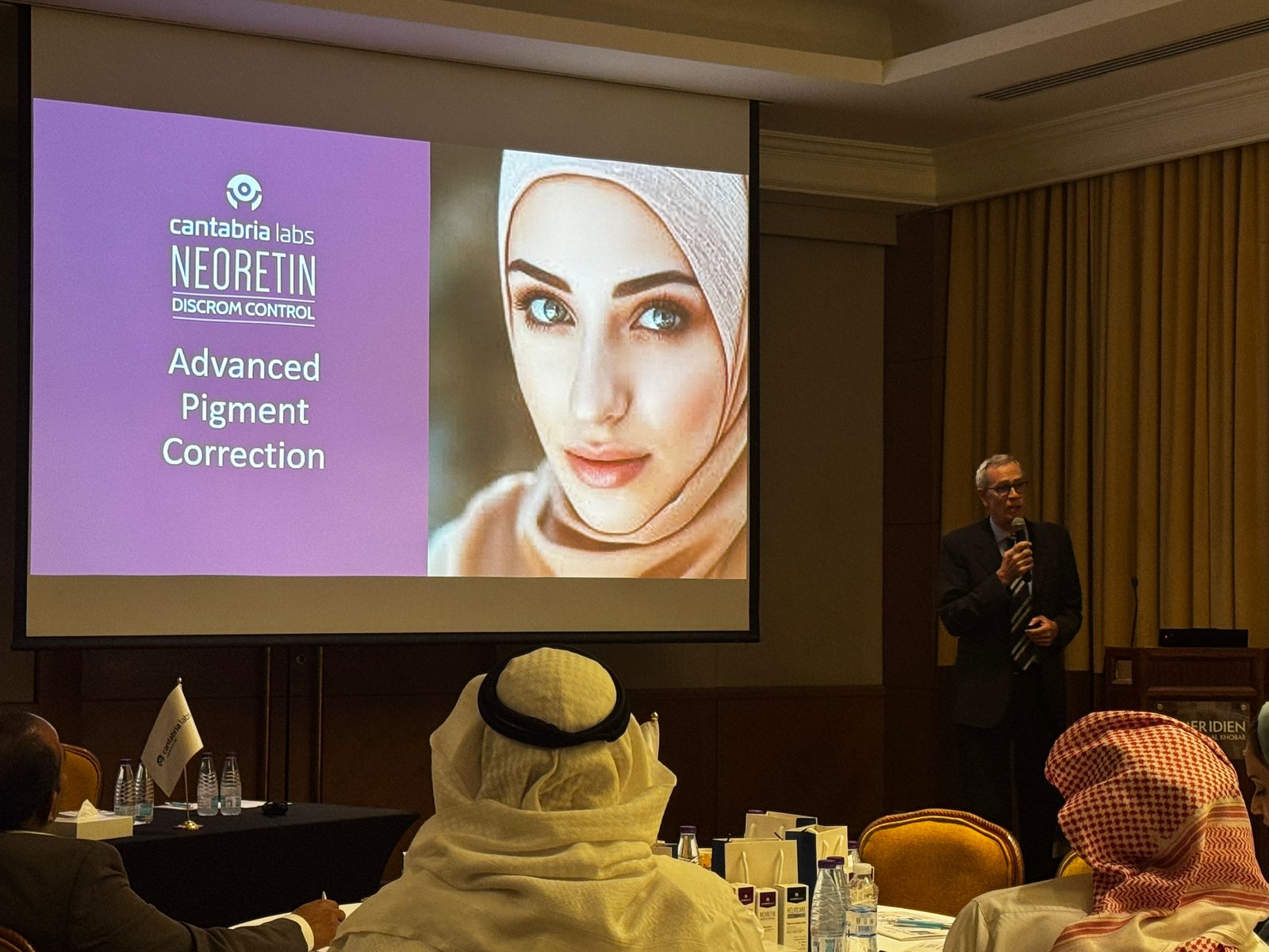 ليلة سعودية مشرقة في الخبر: العلم والابتكار يجتمعان لتسليط الضوء على أحدث تقنيات علاج التصبغات الجلدية — slide 31