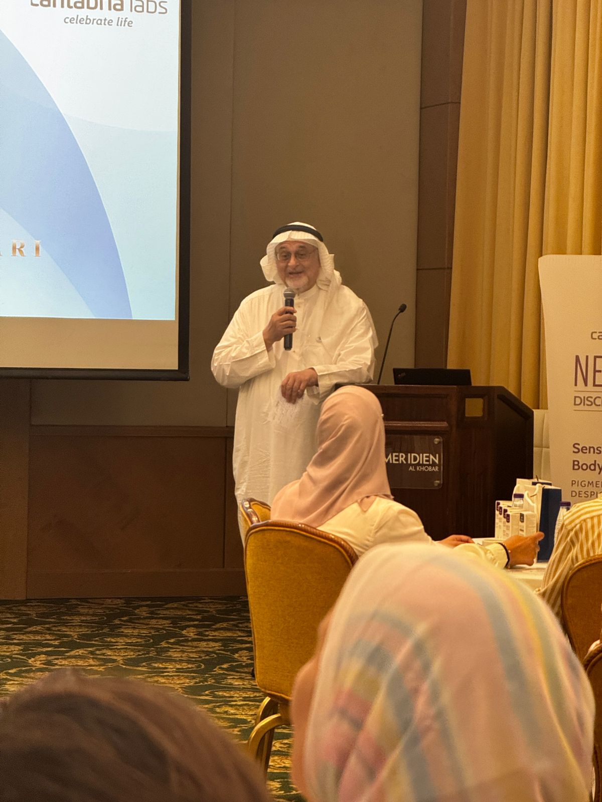 ليلة سعودية مشرقة في الخبر: العلم والابتكار يجتمعان لتسليط الضوء على أحدث تقنيات علاج التصبغات الجلدية — slide 42